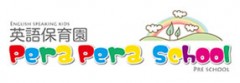 PERAPERASCHOOL