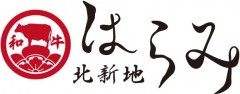 北新地はらみ　阪神梅田