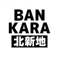 BAN×KARA北新地