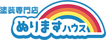 ぬりますハウス　香芝ショールーム